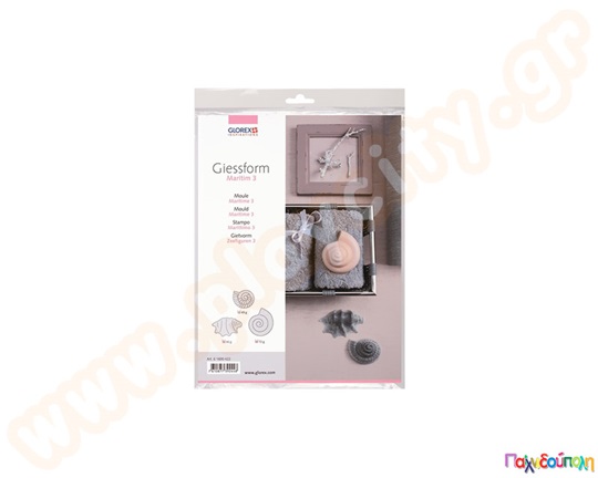 Καλούπια γύψου maritime