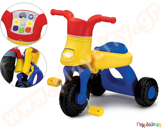 Τρίκυκλο ποδήλατο με πεντάλ μπλε Grow n Up