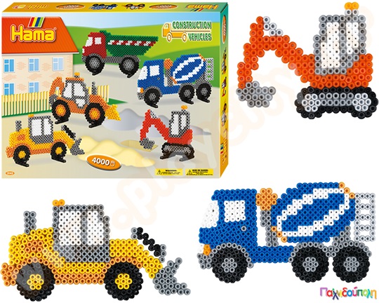 Σετ κατασκευών οχήματα εργασίας 4000 τμχ. χάντρες 5 mm