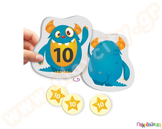 Οι φίλοι του 10