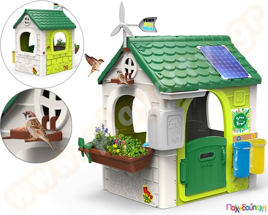 Οικολογικό σπιτάκι