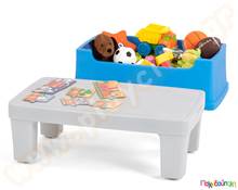 Τραπεζάκι - Σύστημα αποθήκευσης Simplay3  Πλαστικά Παιδικά Τραπεζάκια