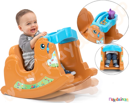 Βρεφική Τραμπάλα Πόνι - Καρεκλάκι Φαγητού Simplay3
