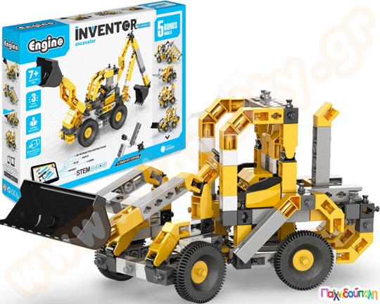 Παιχνίδι Κατασκευών Εκσκαφέας (και 5 ακόμα μοντέλα)