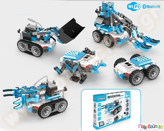 Παιχνίδι Κατασκευών Ginobot με επιπλέον μοτέρ (και 10 ακόμη μοντέλα)