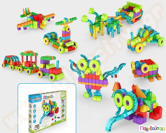 Παιχνίδι Κατασκευών QBOIDZ Ελέφαντας (και 10 ακόμα μοντέλα)