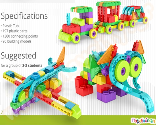 Συλλογή STEM Qboidz Educational