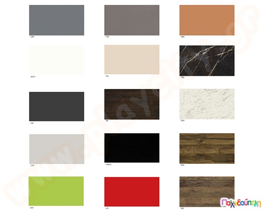 Γραφείο εκπαιδευτικού