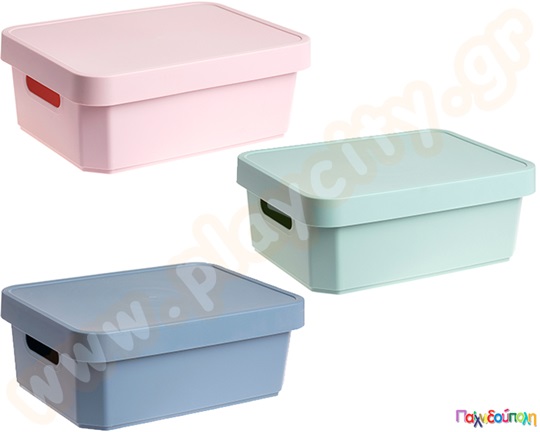 Κουτί αποθήκευσης χρωματιστό με καπάκι 11 λίτρων