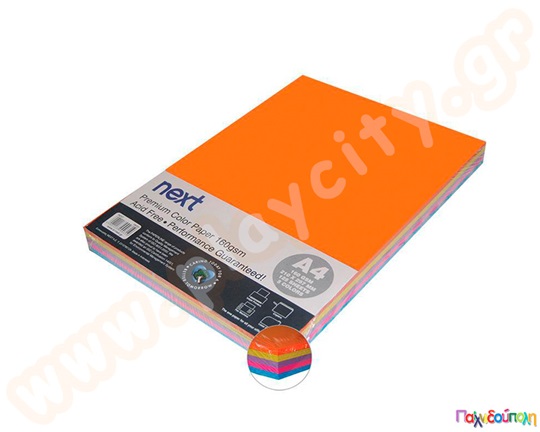 Φωτοτυπικό χαρτί Α4 160 γρ. 125 φύλλα 5 χρώματα