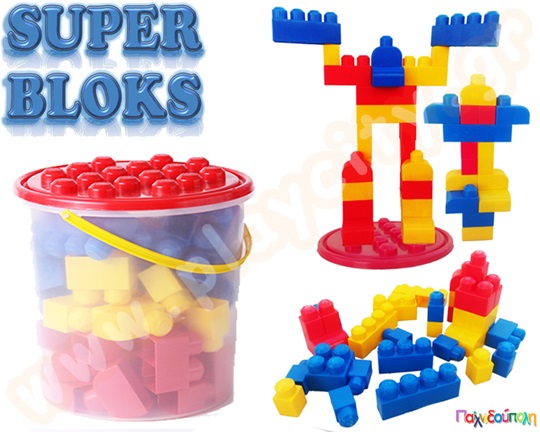 Super κουβάς με 48 τουβλάκια (κόκκινο-μπλε-κίτρινο)