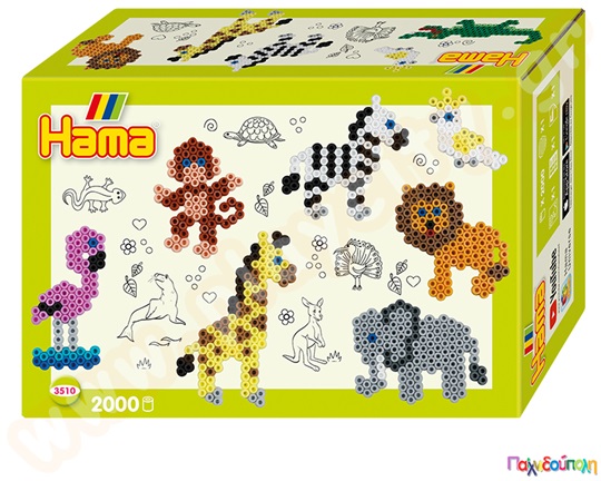 Σετ κατασκευής ζωάκια 2000 τμχ. χάντρες 5 mm