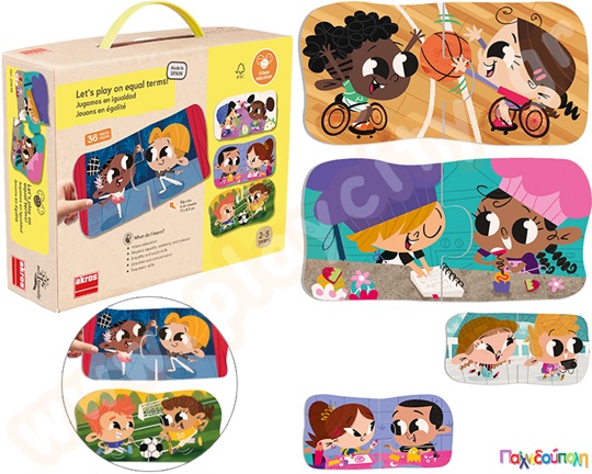 Παζλ ισότητας