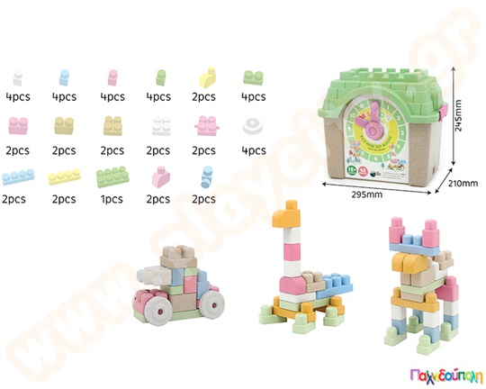 Κατασκευές με 45 BIO τουβλάκια, mijoy