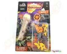 Προϊστορικά ζώα με mini προτζέκτορα  Ζωάκια Πλαστικά