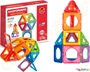 Μαγνητικά τουβλάκια κατασκευών MagFormers Basic Plus  (Inner Circle) 26 τεμαχίων