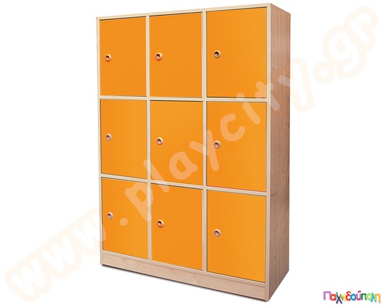 Ντουλάπι 9 θέσεων πορτοκαλί χρώμα L-B