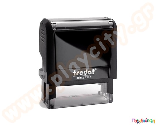 Σφραγίδα με μαύρο μελάνι