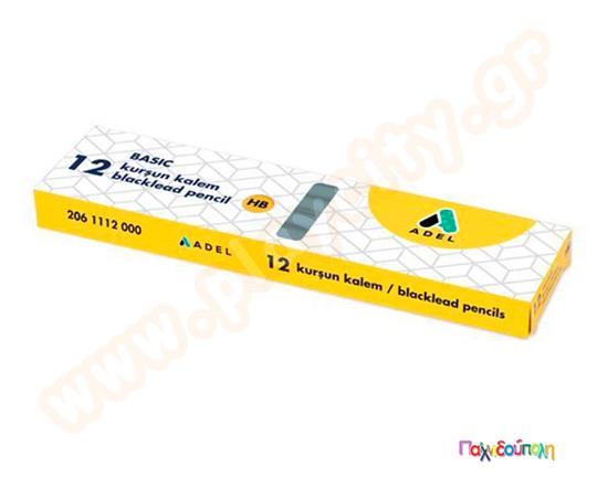 Μολύβι HB Basic