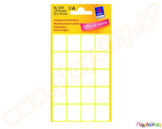 Ετικέτες λευκές 120 τεμάχια (2.2x1.8) εκ.