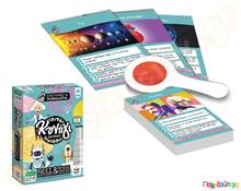 Κυνήγι ερωτήσεων  Εκπαιδευτικά Παιχνίδια Γνώσεων