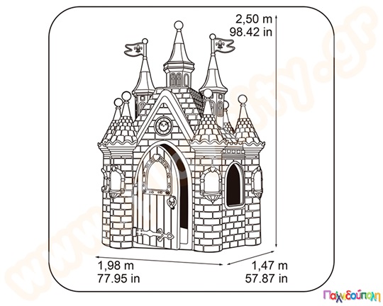 Παιδικό κάστρο