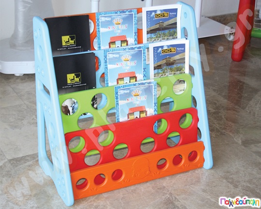 Βιβλιοθήκη