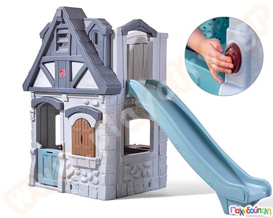 Διώροφο σύστημα περιπέτειας Step2