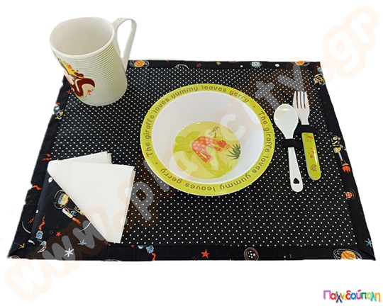 Παιδικό σουπλά φαγητού Διάστημα