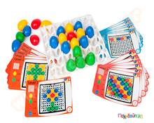 Παιχνίδι λογικής με αυγά  Εκπαιδευτικά Παιχνίδια με Αριθμούς - Νομίσματα