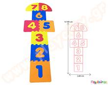 Παιδικό κουτσό από EVA αφρώδη υλικό  Ομαδικά Παιχνίδια