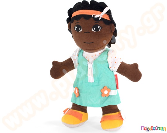 Αφρικάνα κοριτσάκι-Μαθαίνω να ντύνομαι