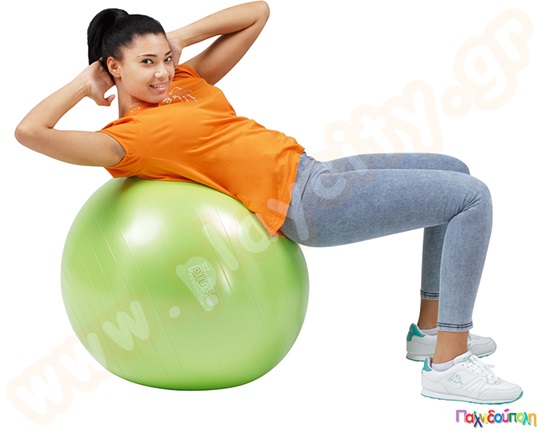 Μπάλα γυμναστικής plus 75 εκ.