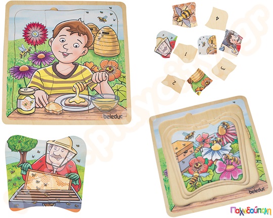 Ξύλινο Παζλ 5 Επιπέδων Το μέλι