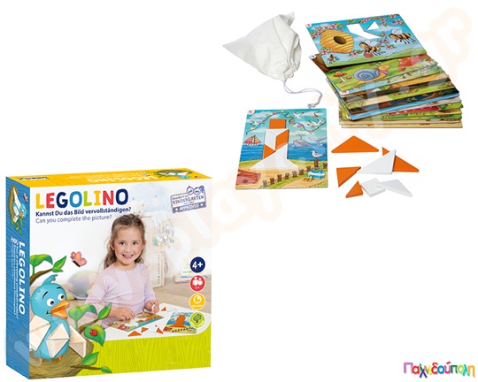 Εκπαιδευτικό Παιχνίδι Legolino