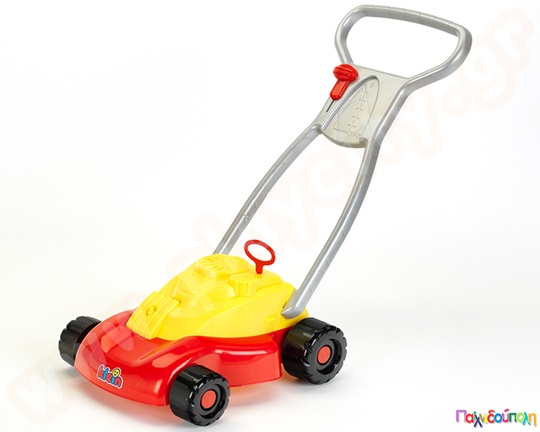 Παιδικό χορτοκοπτικό