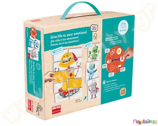 Δώσε ζωή στα ρομποτάκια (συναισθήματα)