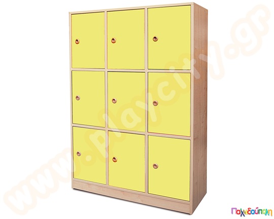 Ντουλάπι 9 θέσεων ανοιχτό κίτρινο χρώμα L-B