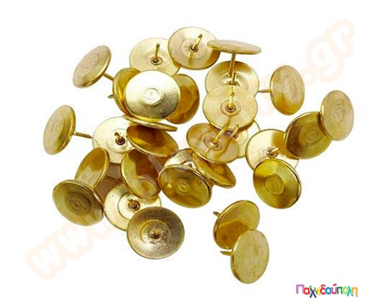 Πινέζες χρυσές 11 χιλ.