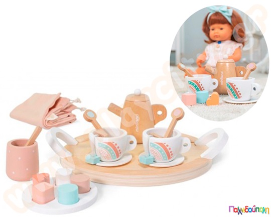 Σετ τσαγιού με πουγκί