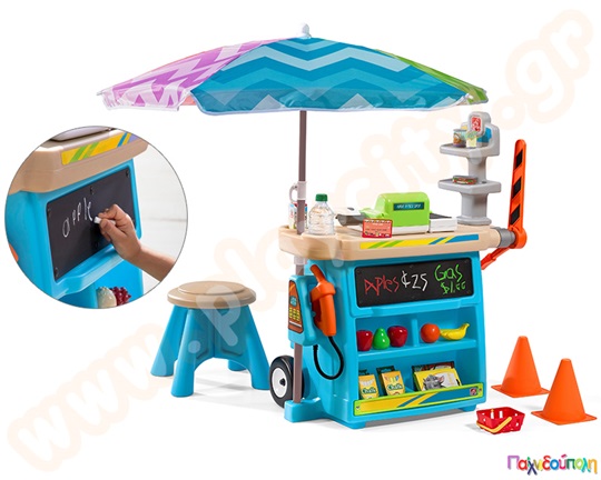 Υπαίθριο Μαγαζάκι Παιχνιδιού Step2