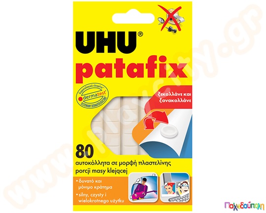 UHU Patafix 80 τμχ.