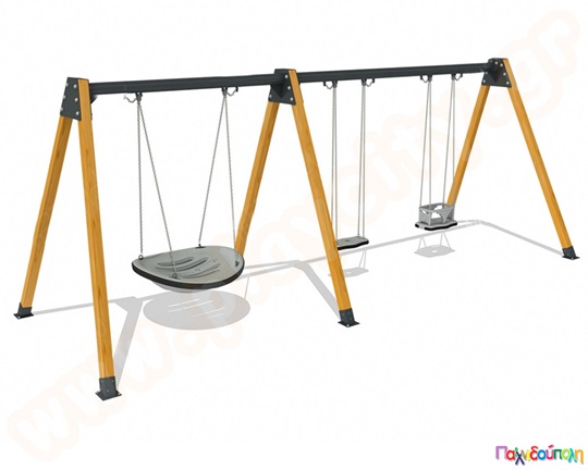 Κούνια τριών θέσεων