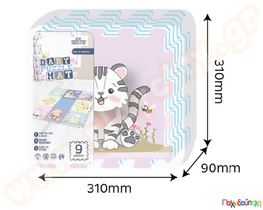 Ελαστικές πλάκες EVA χαρούμενα ζωάκια