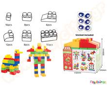 Γιγαντότουβλα XXL 60 τεμάχια  Επιδαπέδια Παιχνίδια