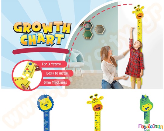 Αναστημόμετρο καμηλοπάρδαλη EVA