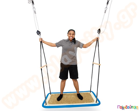 Αιωρούμενη πλατφόρμα εργοθεραπείας