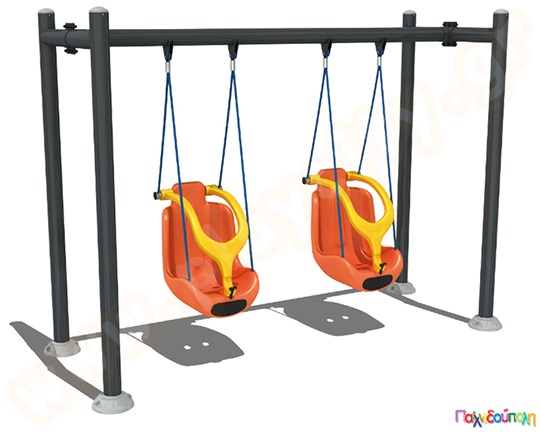 Κούνια δύο θέσεων για ΑΜΕΑ