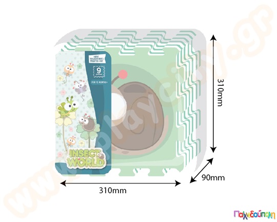 Ελαστικές πλάκες EVA με έντομα