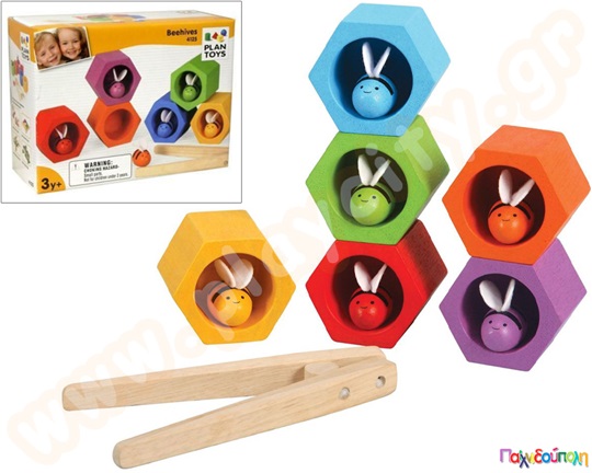 Μελισσούλες σε Κυψέλες με Λαβίδα